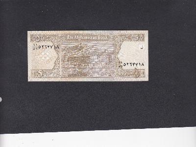 Beschrijving voorzijde: WALL